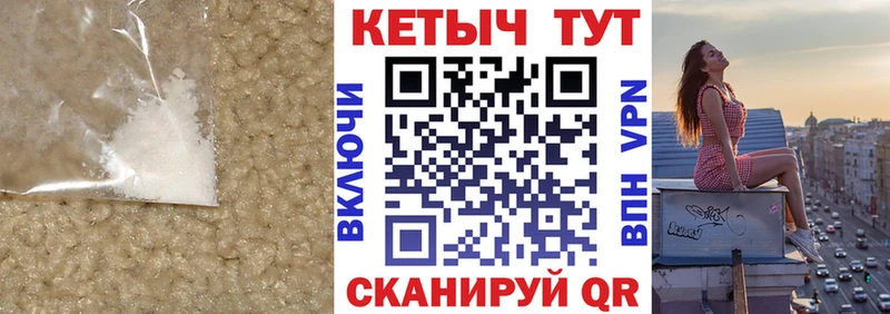 это официальный сайт  гидра онион  Сухой Лог  Кетамин VHQ 