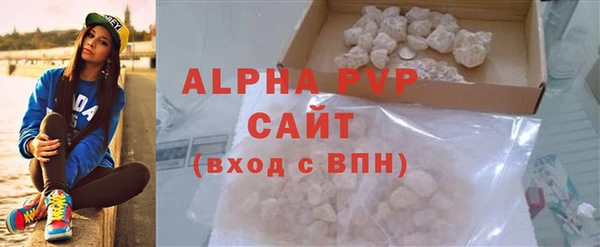 винт Покровск