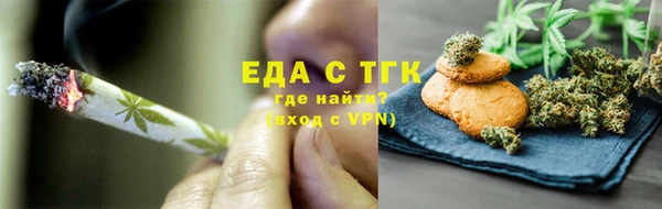 твердый Богородицк