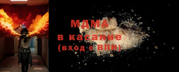 шишки Богданович
