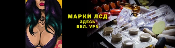 твердый Богородицк