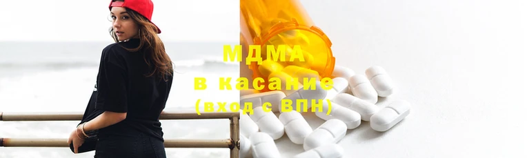 марихуана Белокуриха