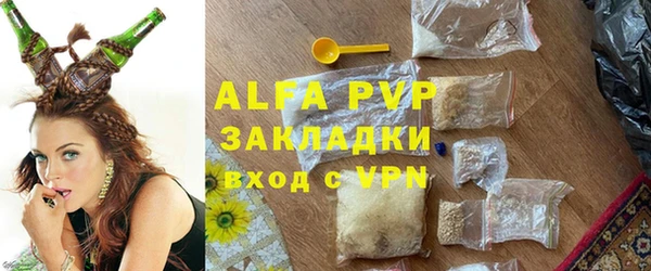 винт Покровск