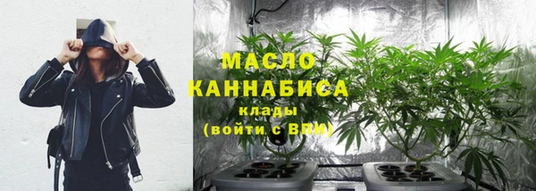 хмурый Покров