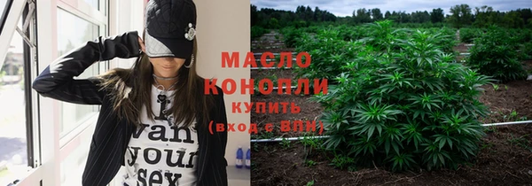 шишки Богданович