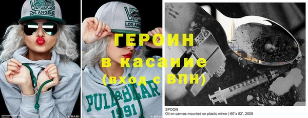 хмурый Покачи