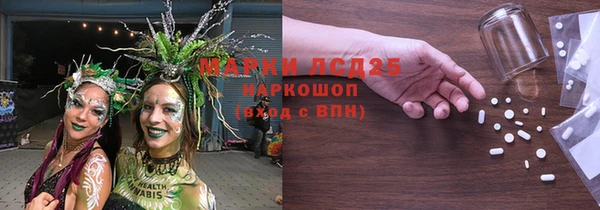 винт Покровск