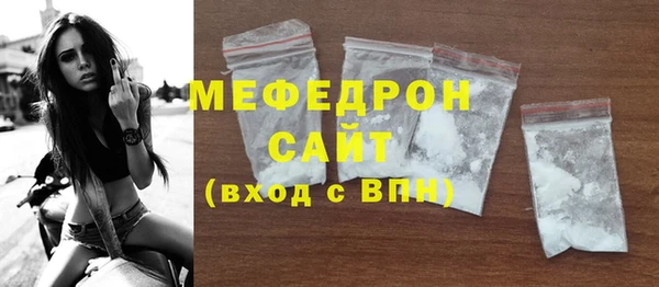 шишки Богданович