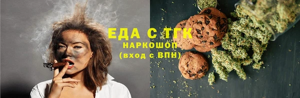 хмурый Покров